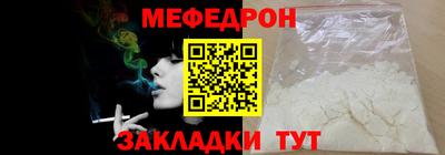 гидропоника Можайск