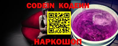 ПСИЛОЦИБИНОВЫЕ ГРИБЫ Можга
