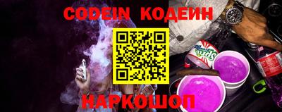 ПСИЛОЦИБИНОВЫЕ ГРИБЫ Можга