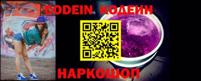 МДМА Моздок