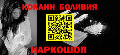 гидропоника Можайск