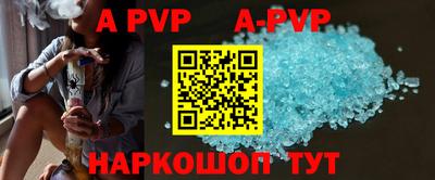 гидропоника Можайск