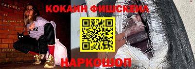 ПСИЛОЦИБИНОВЫЕ ГРИБЫ Можга