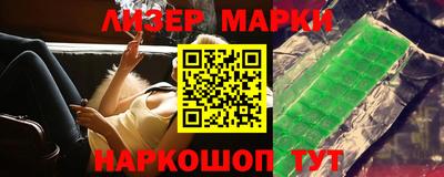 ПСИЛОЦИБИНОВЫЕ ГРИБЫ Можга