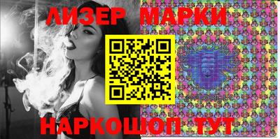 МДМА Моздок