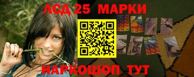 МДМА Моздок