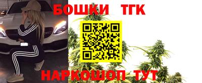 ПСИЛОЦИБИНОВЫЕ ГРИБЫ Можга