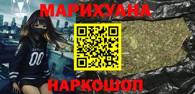 гидропоника Можайск