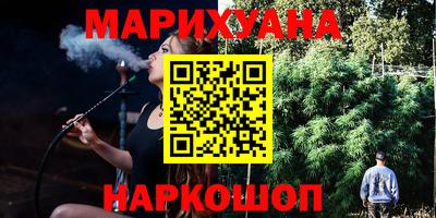 ПСИЛОЦИБИНОВЫЕ ГРИБЫ Можга