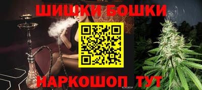 ПСИЛОЦИБИНОВЫЕ ГРИБЫ Можга