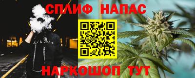 гидропоника Можайск