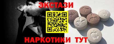 гидропоника Можайск