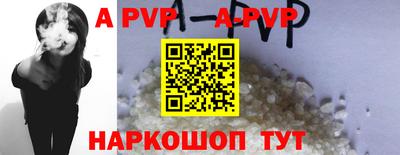ПСИЛОЦИБИНОВЫЕ ГРИБЫ Можга