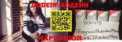 гидропоника Можайск