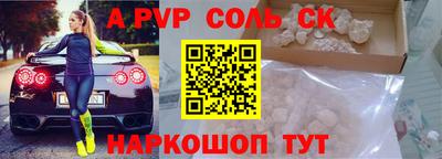 ПСИЛОЦИБИНОВЫЕ ГРИБЫ Можга