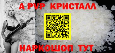ПСИЛОЦИБИНОВЫЕ ГРИБЫ Можга