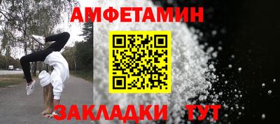 МДМА Моздок