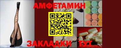 МДМА Моздок