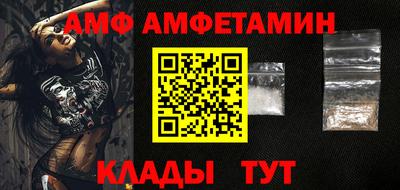 МДМА Моздок