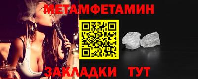 ПСИЛОЦИБИНОВЫЕ ГРИБЫ Можга