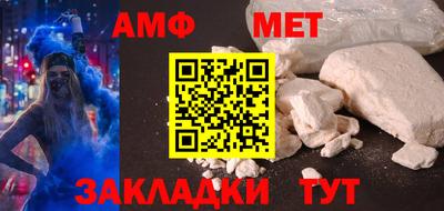 МДМА Моздок