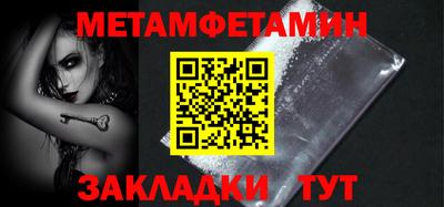 МДМА Моздок
