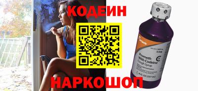 ПСИЛОЦИБИНОВЫЕ ГРИБЫ Можга