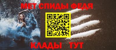гидропоника Можайск