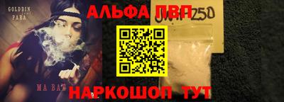 ПСИЛОЦИБИНОВЫЕ ГРИБЫ Можга