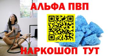 МДМА Моздок