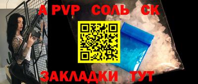 гидропоника Можайск