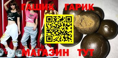 МДМА Моздок