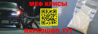 гидропоника Можайск