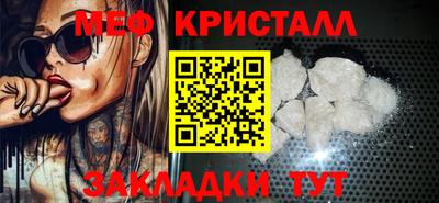 гидропоника Можайск