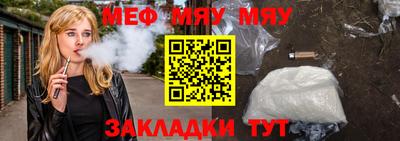 гидропоника Можайск