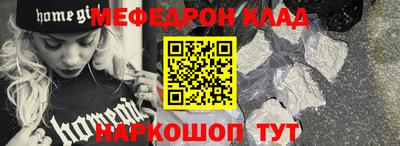 ПСИЛОЦИБИНОВЫЕ ГРИБЫ Можга