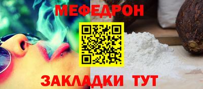 ПСИЛОЦИБИНОВЫЕ ГРИБЫ Можга